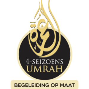 logo 4-seizoensumrah