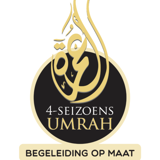 4 Seizoens Umrah